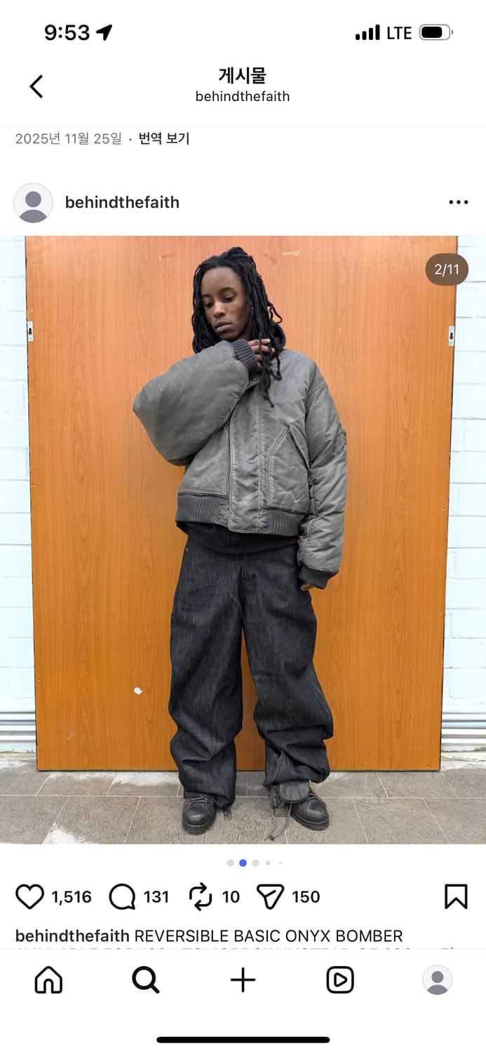 Nofaith studios REVERSIBLE ONYX BOMBER 상품이미지5