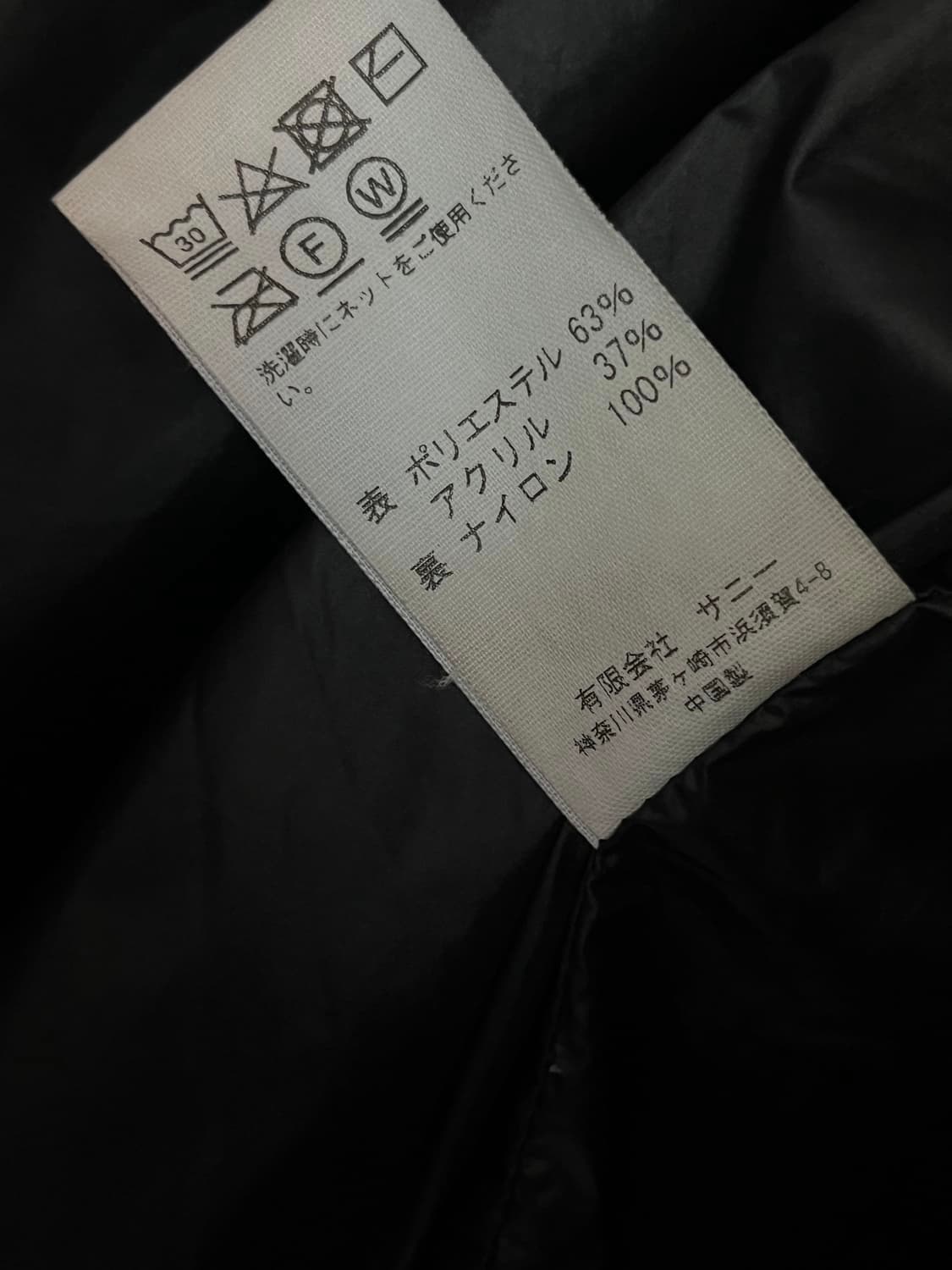 써니스포츠 베스트 상품이미지4