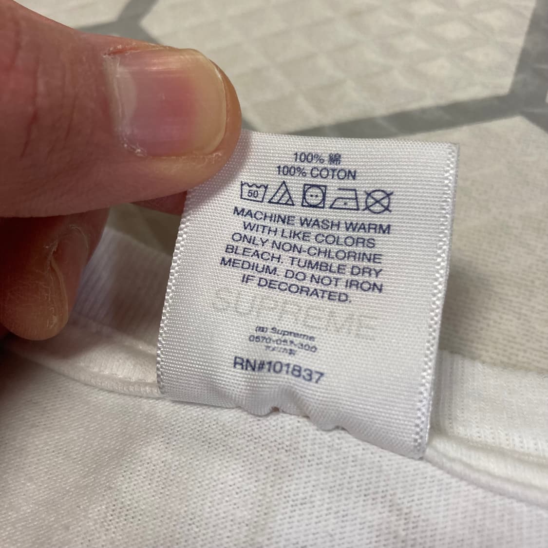 (XL) 슈프림 21SS x 남이서팔 롱슬리브 화이트 상품이미지4