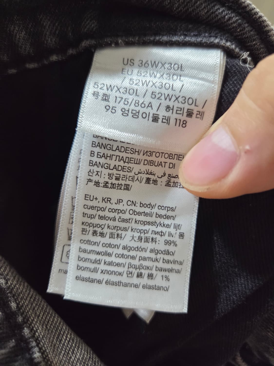 캘빈 클라인 프린팅 로고 팬츠 상품이미지3