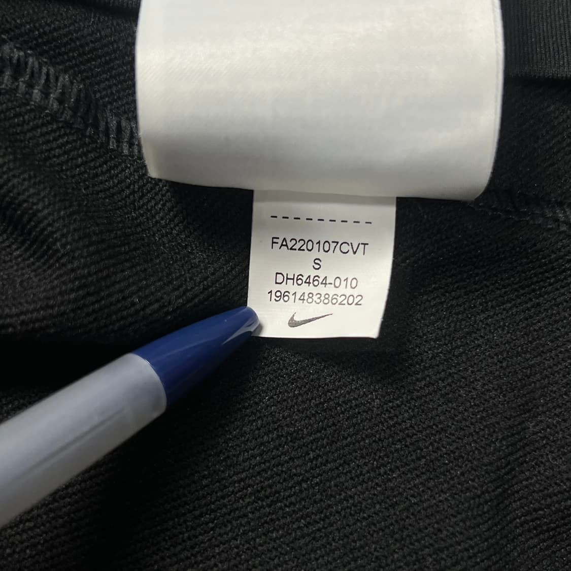 나이키 국대 스트라이크 슬림핏 드릴탑 블랙 S 상품이미지5