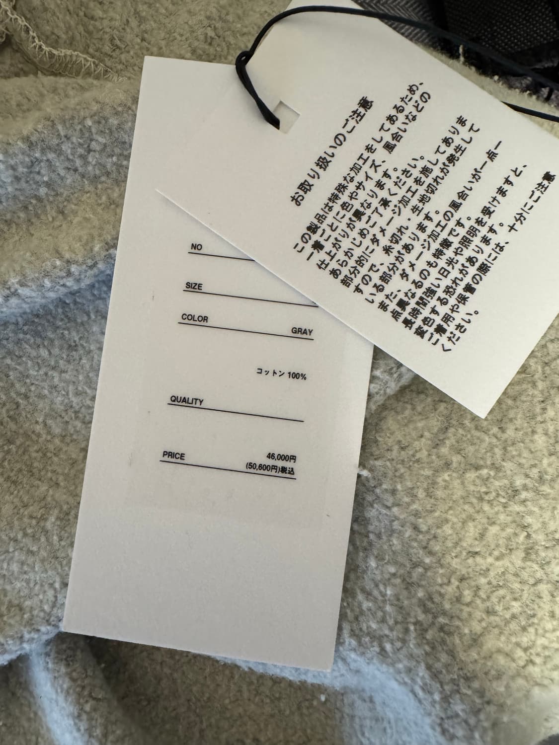 26ss아프레쎄 후드집업 4 상품이미지3