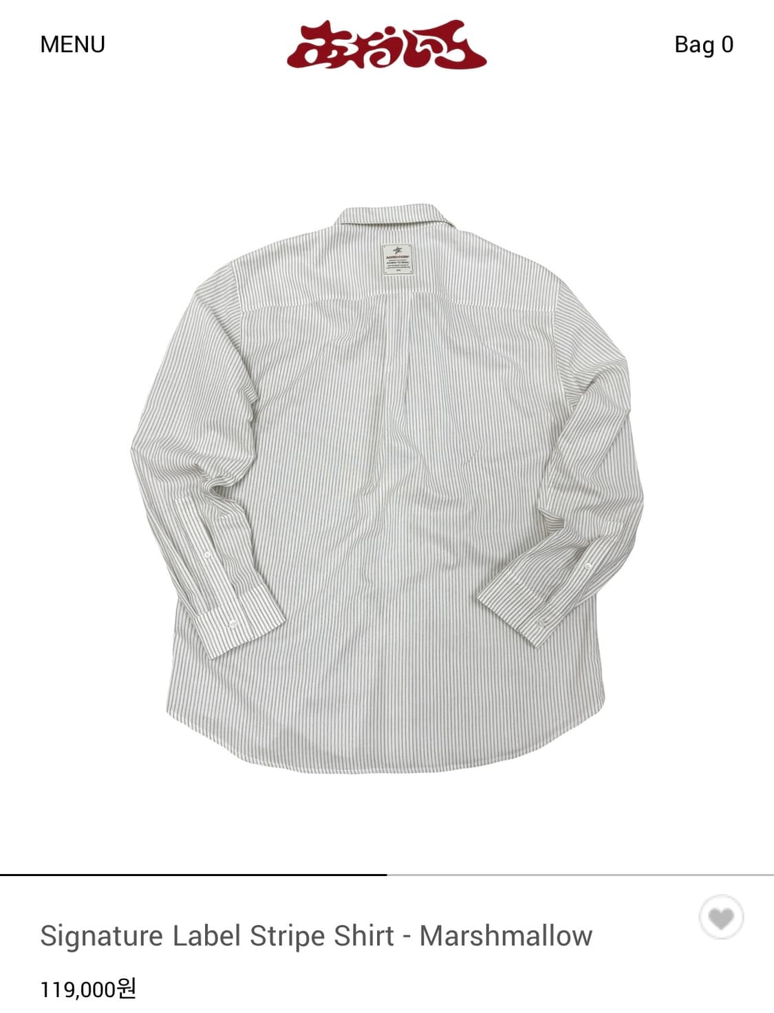아오이로 Signature Label Stripe Shirt - Mars 상품이미지2
