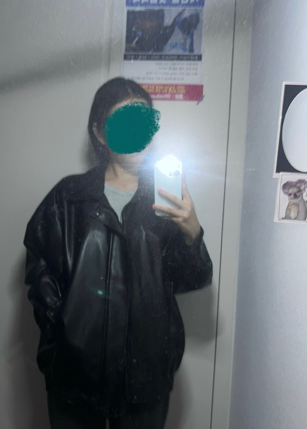 465-1 비건 레더 오버핏 자켓 / 레이디볼륨 상품이미지1