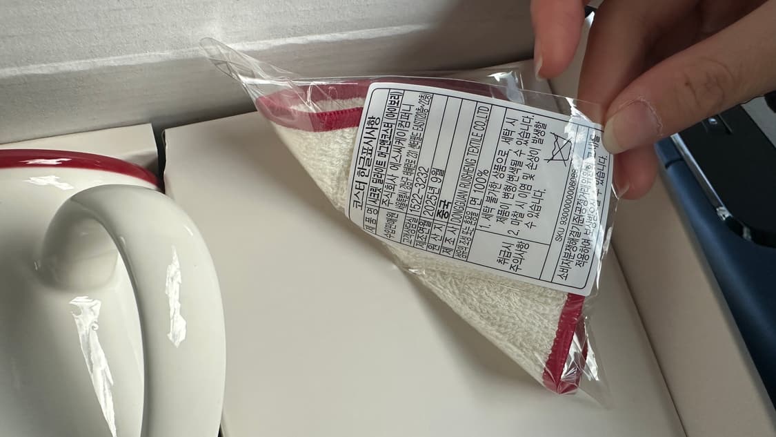 (새상품) 스타벅스 시크릿 딜라이트 머그앤코스터 세트 아이보리 상품이미지4