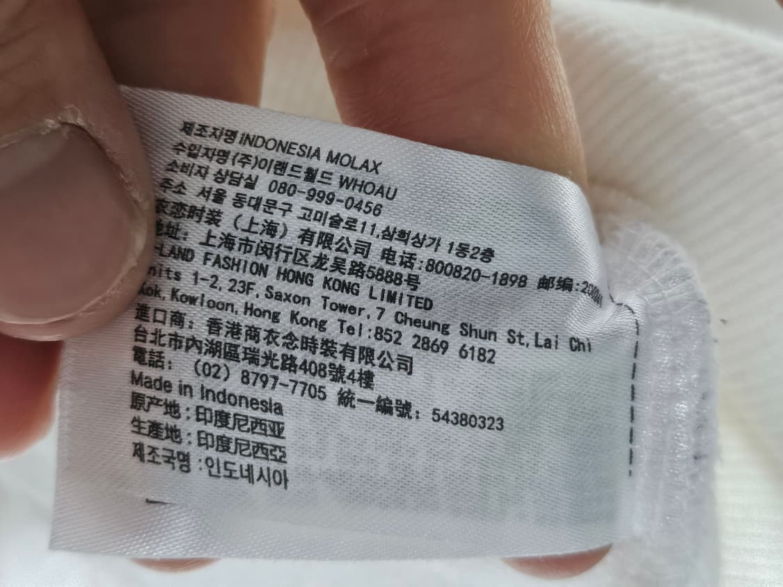 후아유 핀터깔 y2k 자수 후드집업 L 상품이미지3