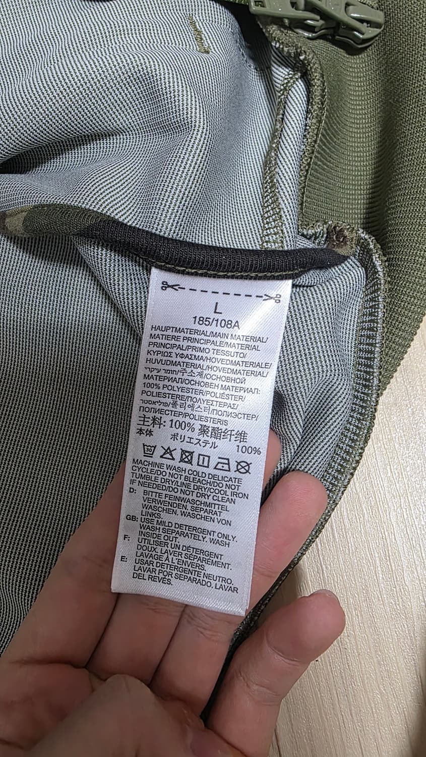 베이프 아디다스 카모 트랙탑 상품이미지8