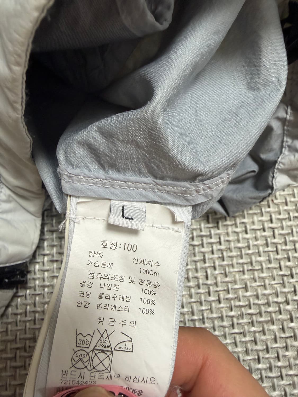 드라이완료 백화점판 스톤아일랜드 멤브라나 3L TC L사이즈 상품이미지5