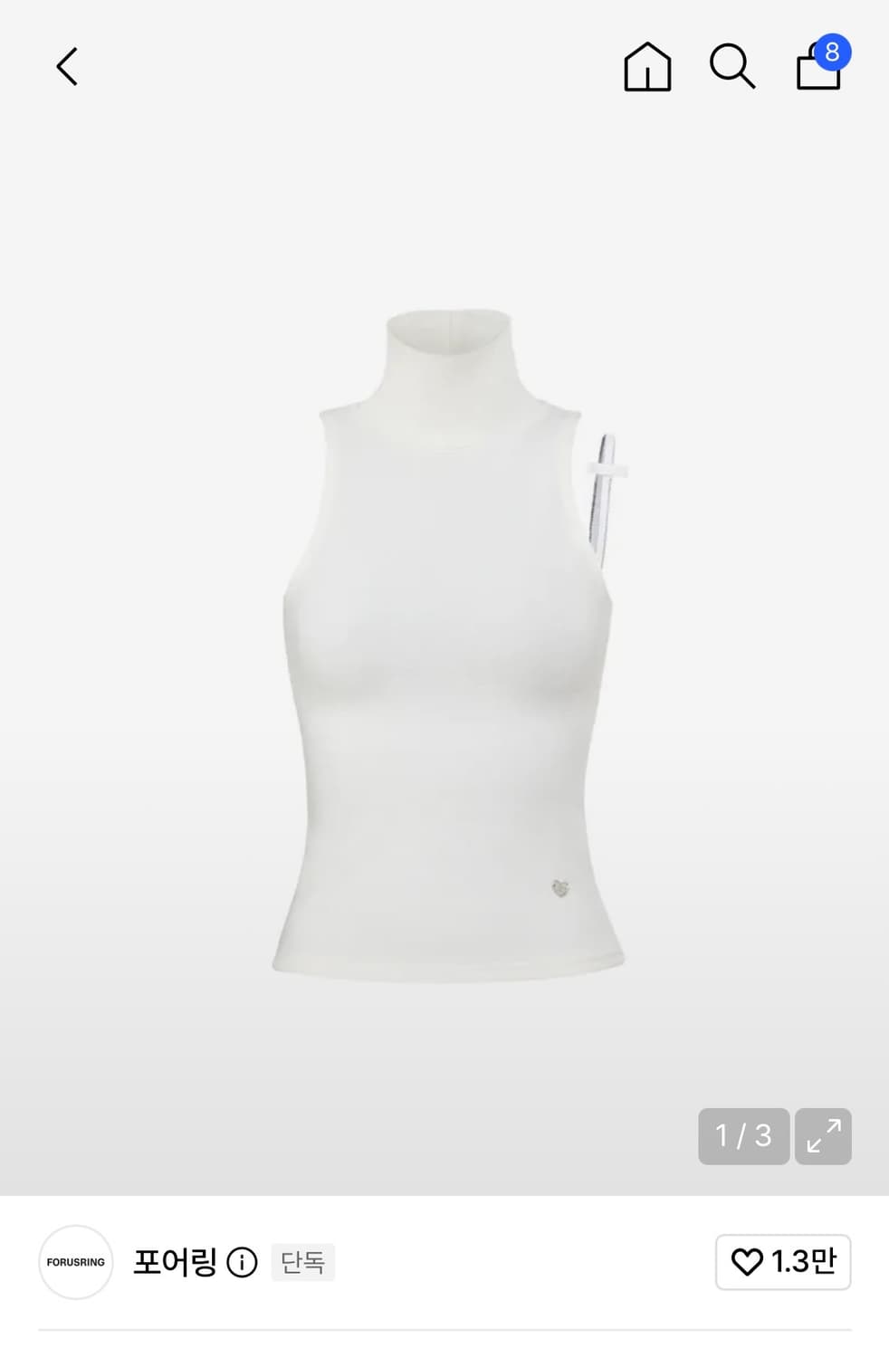 포어링 B.tiny ribbon knit (white) 상품이미지1