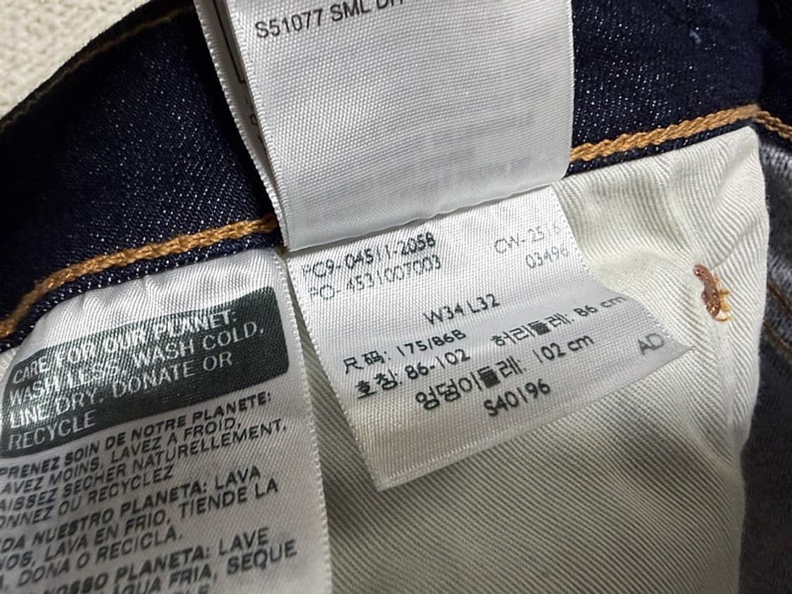 리바이스 511 청바지 남성용 34인치 상품이미지7