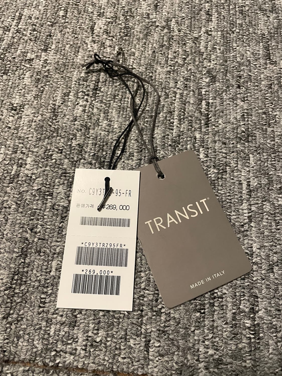 [새상품] Transit 트랜짓 스프레이드 울 비니 [os] 상품이미지4