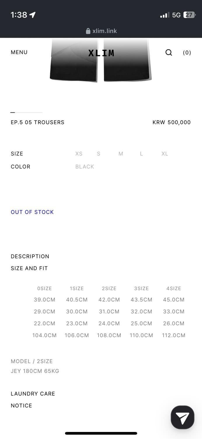 엑슬림 EP.5 05 트라우저 팬츠 상품이미지7