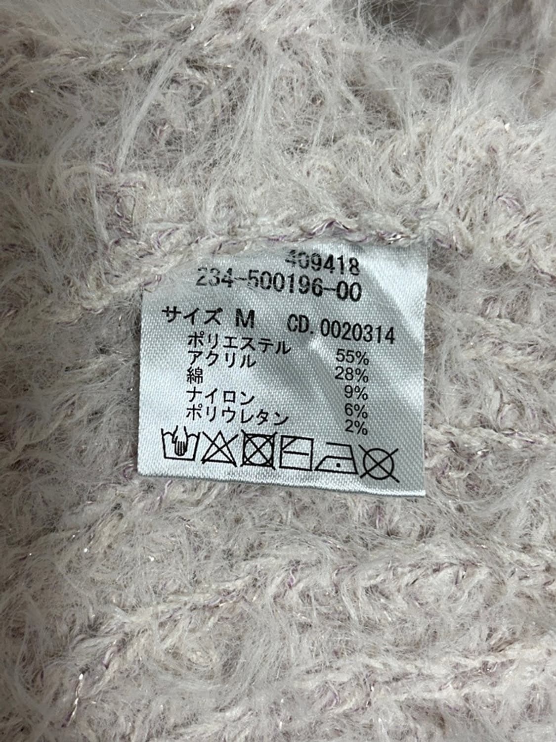 vtg top 상품이미지4