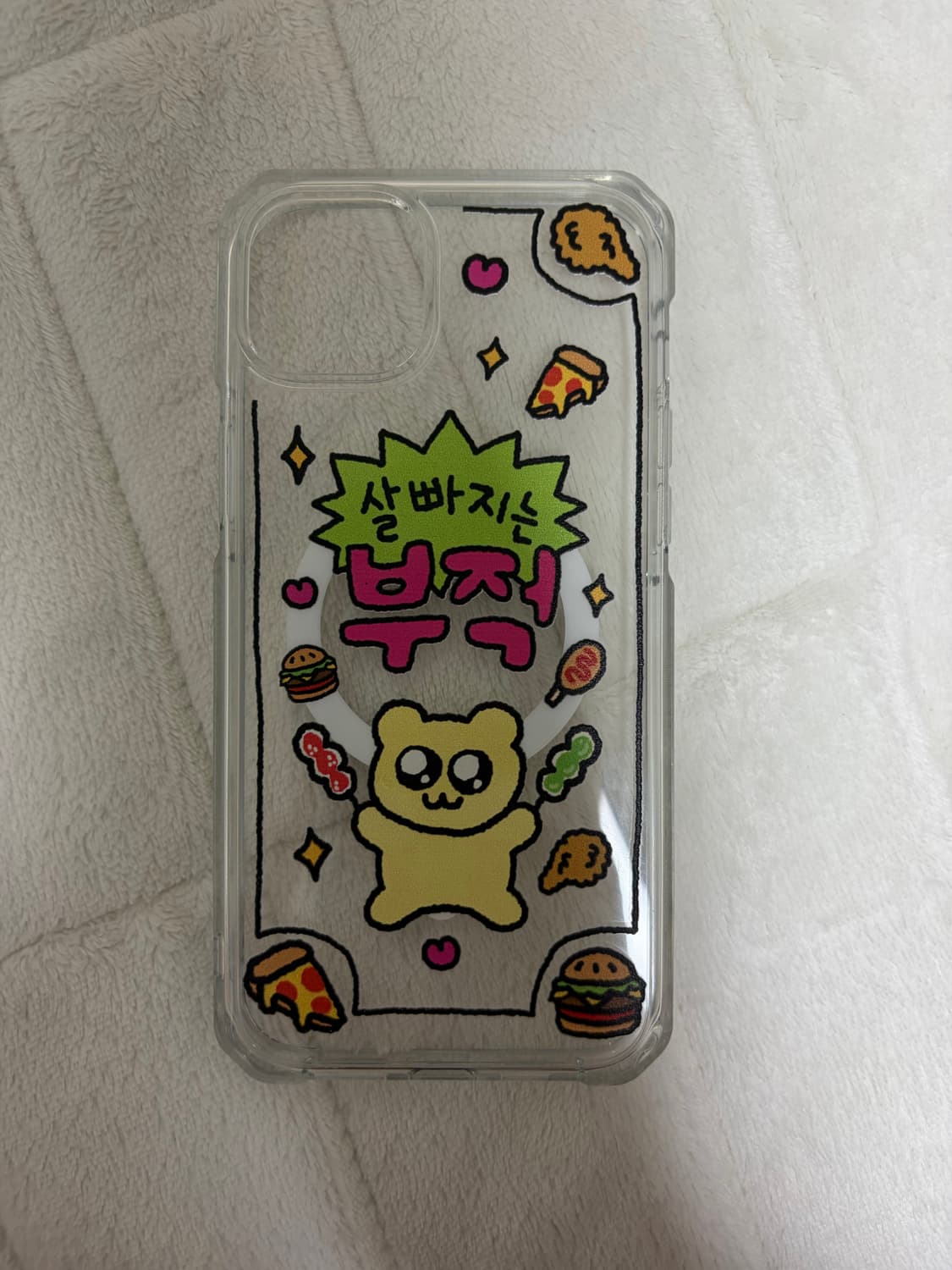 아이폰 15 플러스 128GB 블루 + 애케플 배터리 100 상품이미지7