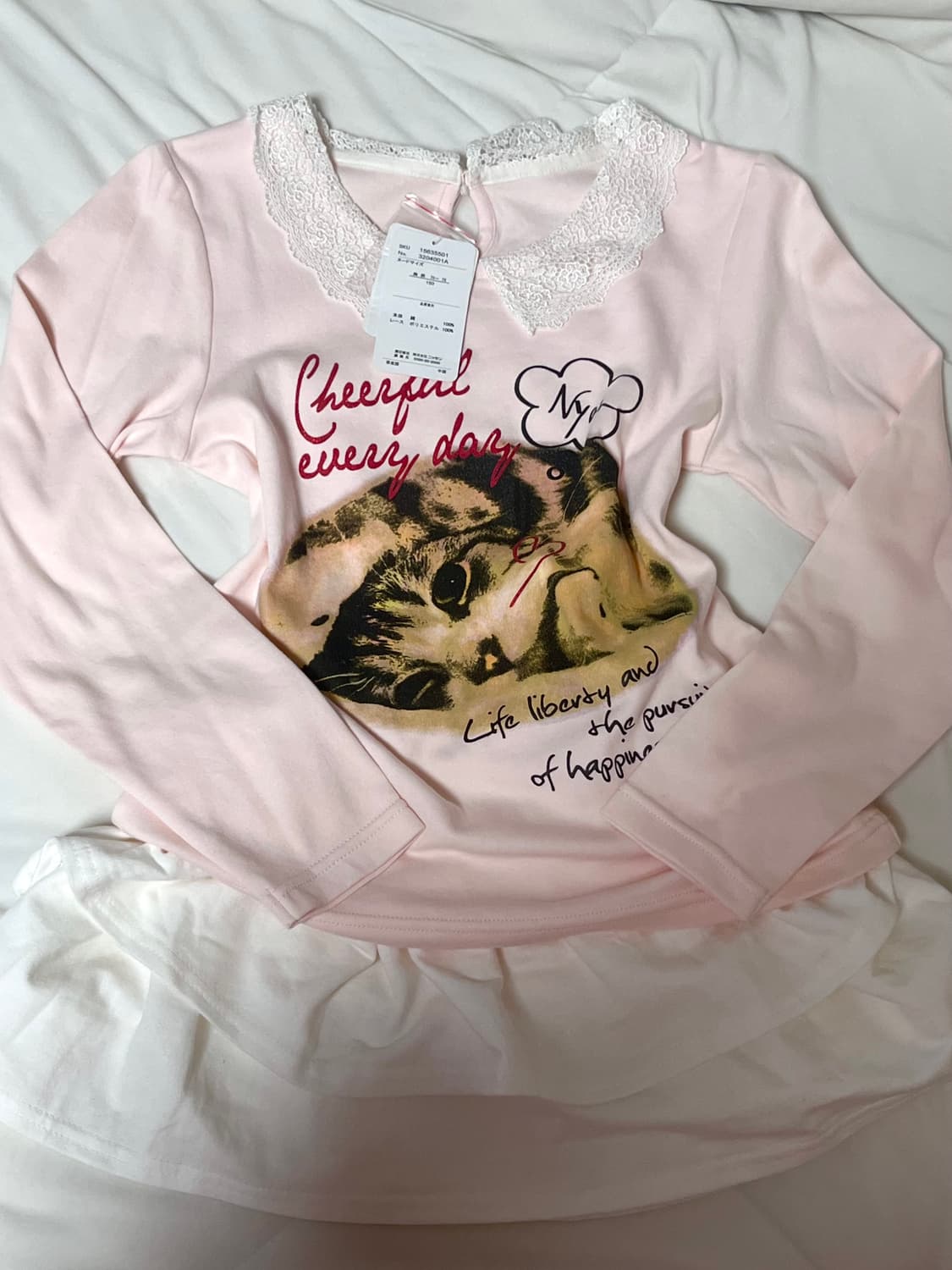 일본 빈티지 히메갸루 상의 상품이미지1