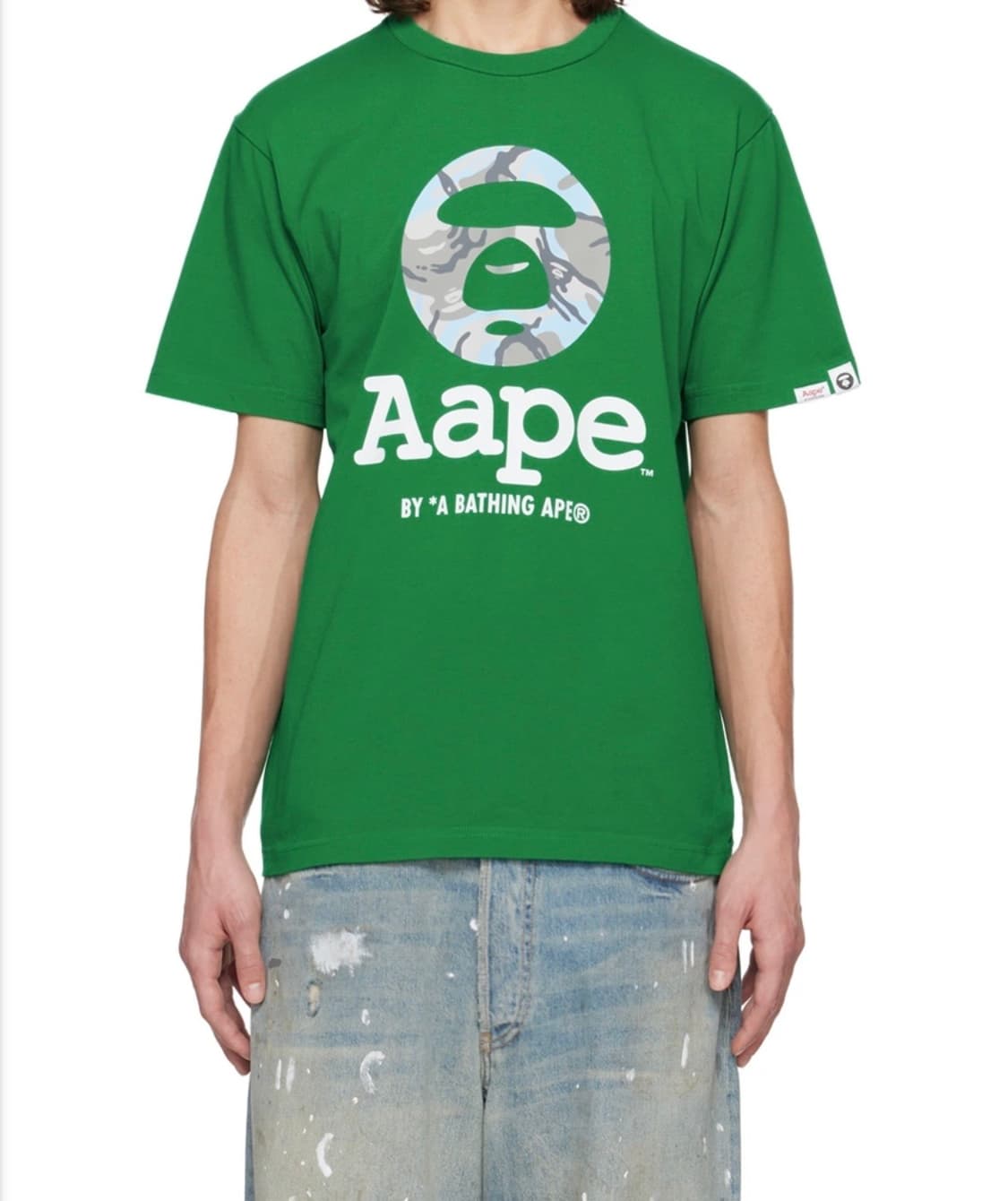 Aape Moonface Camo T-Shirt Green 상품이미지1