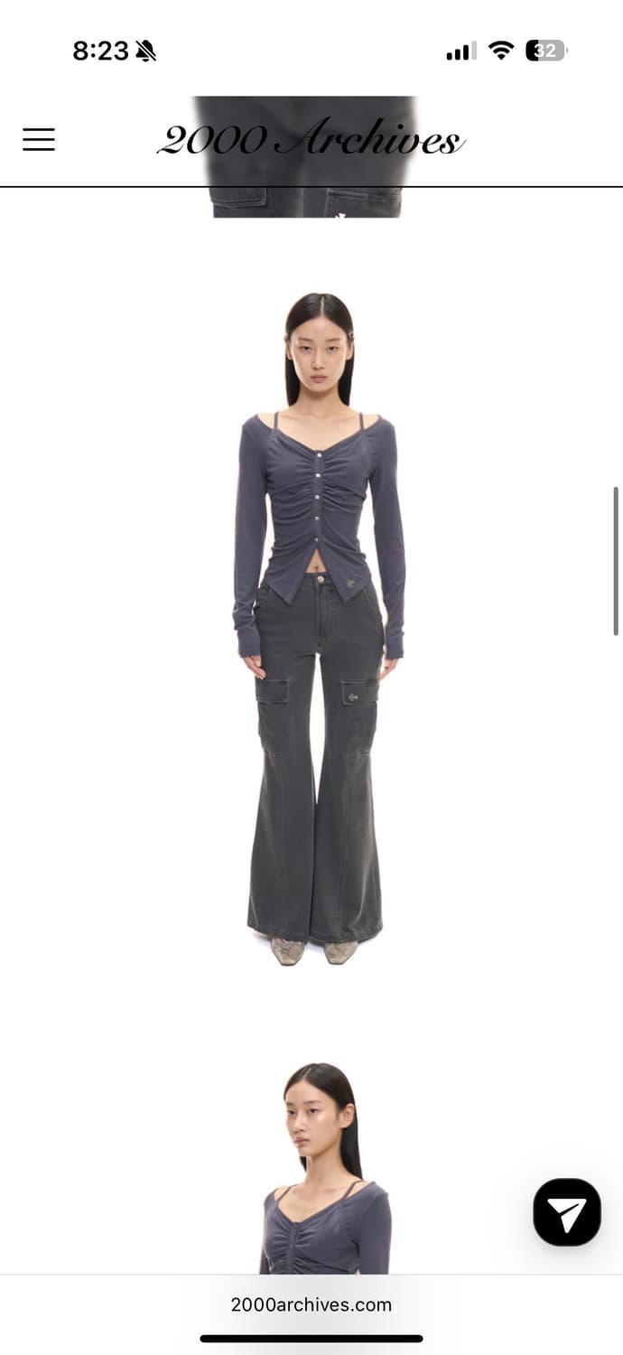 2000아카이브스 듀아 가디건 상품이미지2