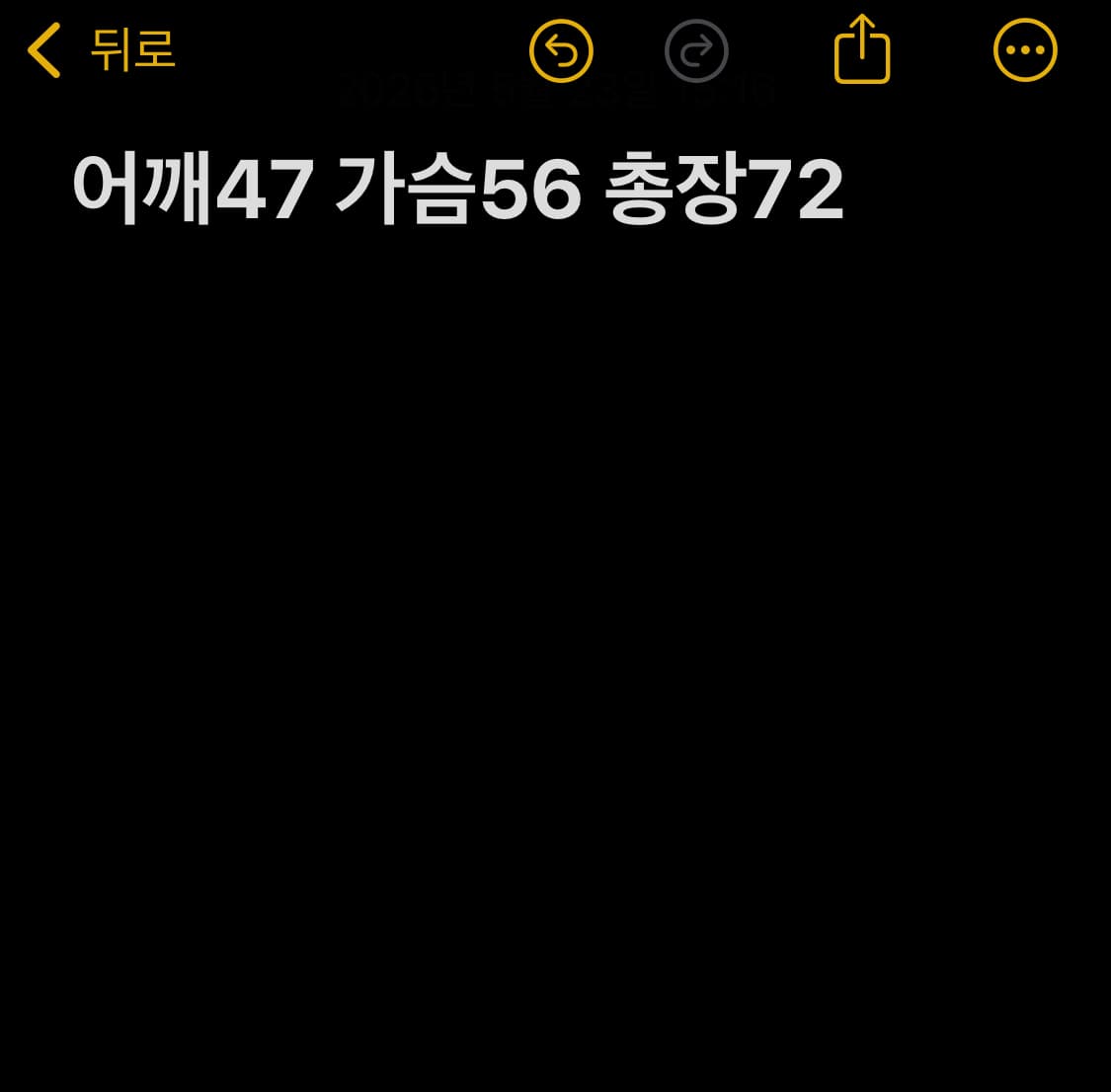 나이키 대한민국 2024/25 유니폼 상품이미지7
