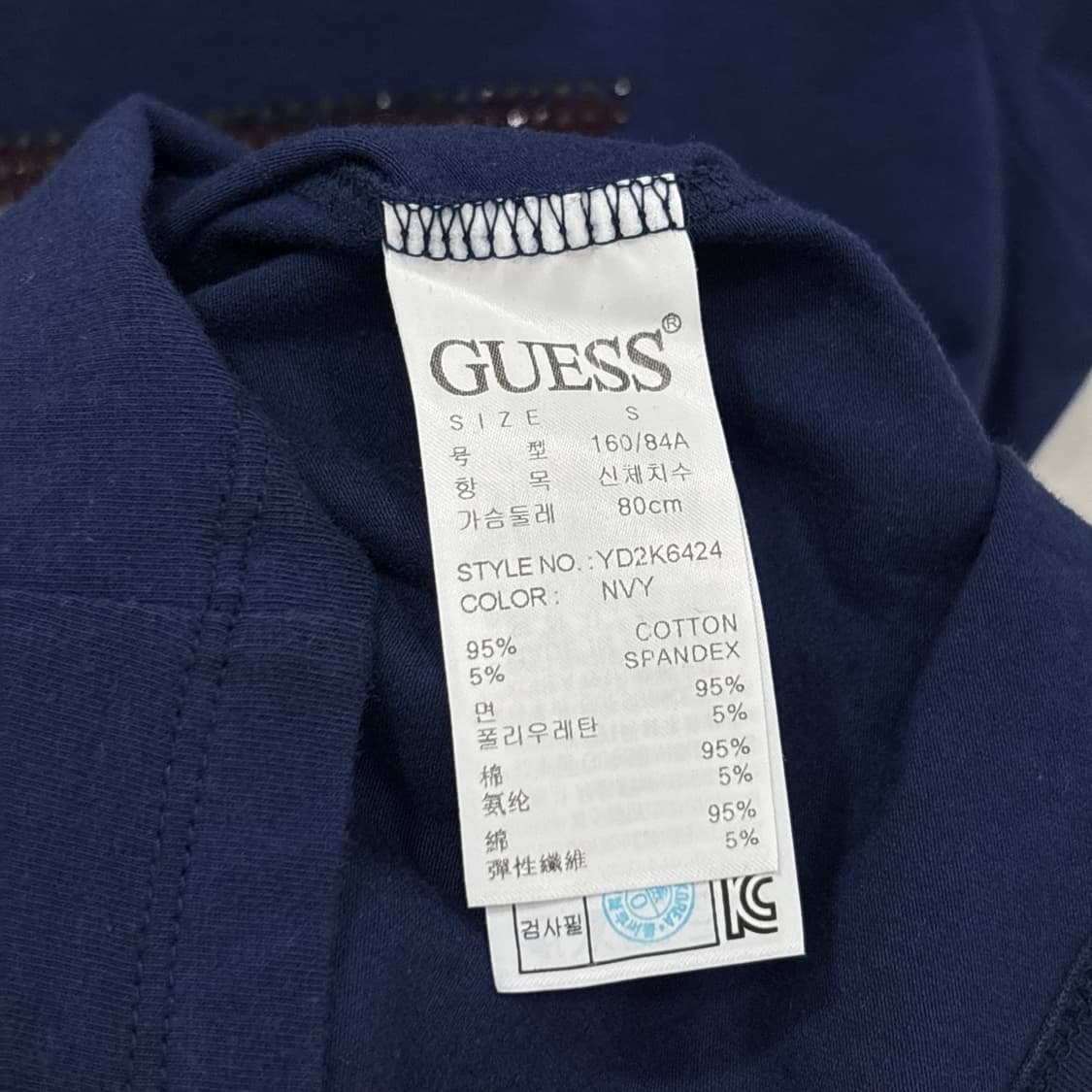  Guess Y2K 슬림핏 반팔티  상품이미지6
