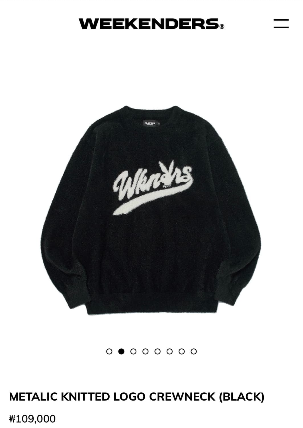 위캔더스 플레이보이 니트 블랙  상품이미지1