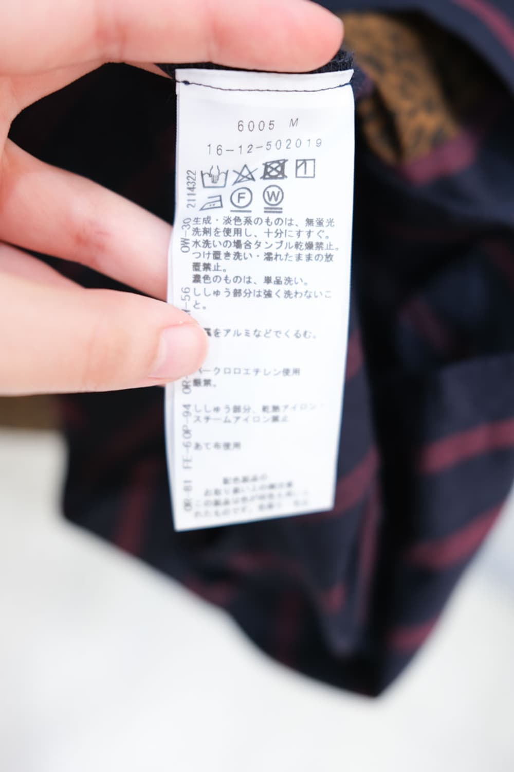 Vivienne Westwood Red Label 상품이미지6