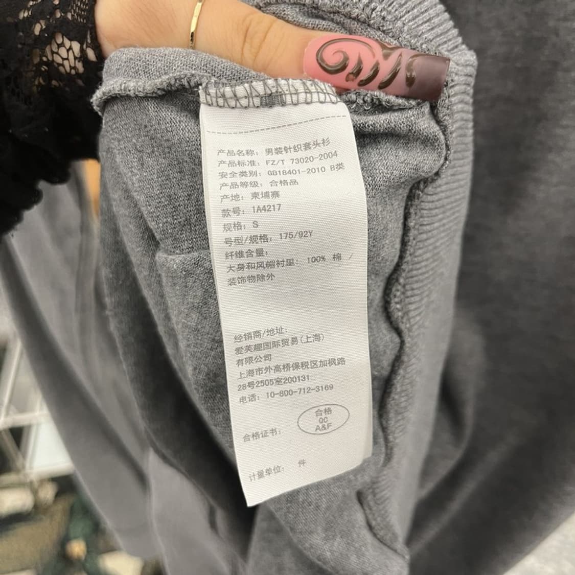 아베크롬비 빈티지 Y2K 레트로 스트릿펑크 불독 후드티 S C11976 상품이미지6