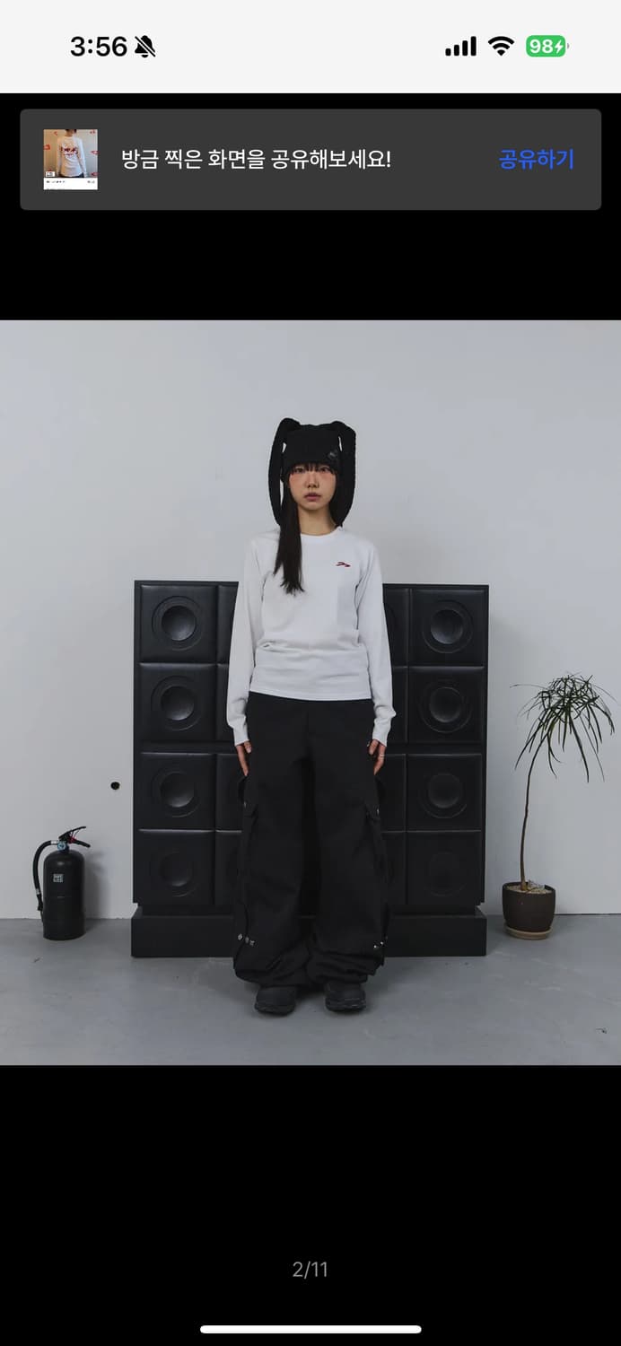 탄산마그네슘 홀스 래빗 롱슬리브 화이트레드 상품이미지2
