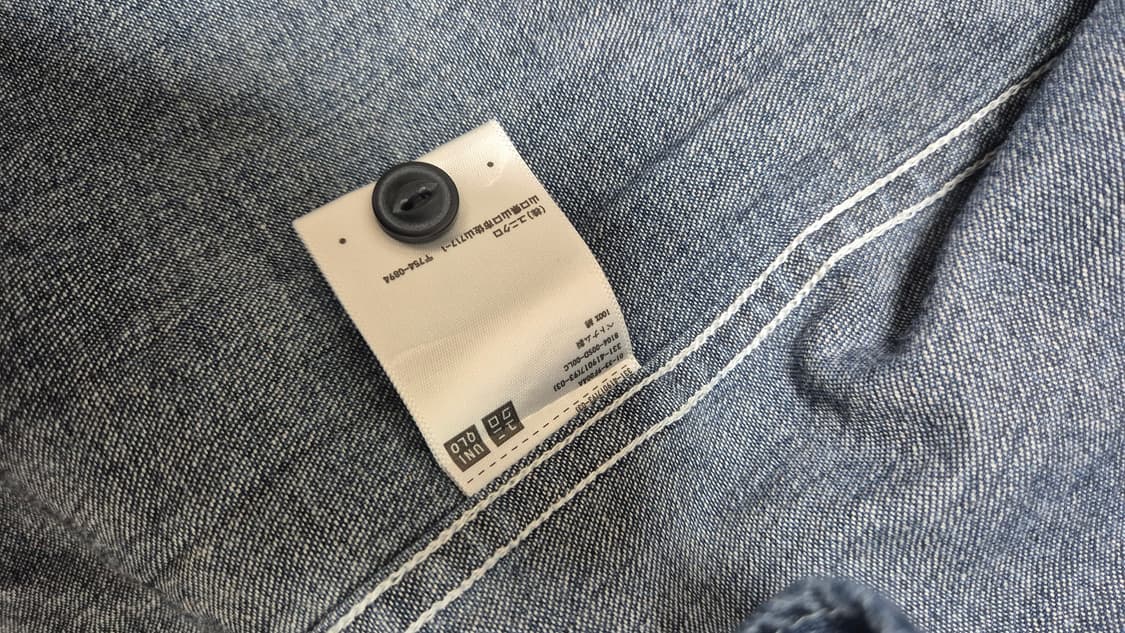 유니클로 일판 중청 샴브레이 데님 셔츠 상품이미지3