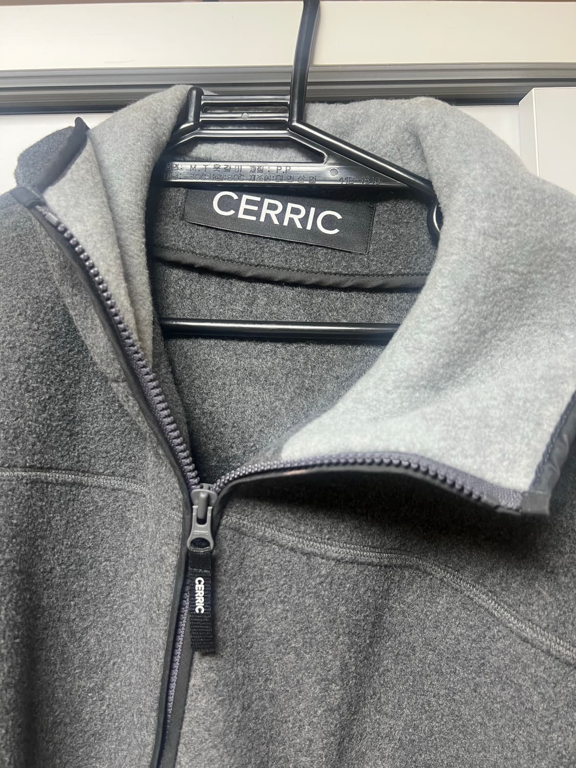 CERRIC Fleece Hooded Zip Up / Charcoal 상품이미지4
