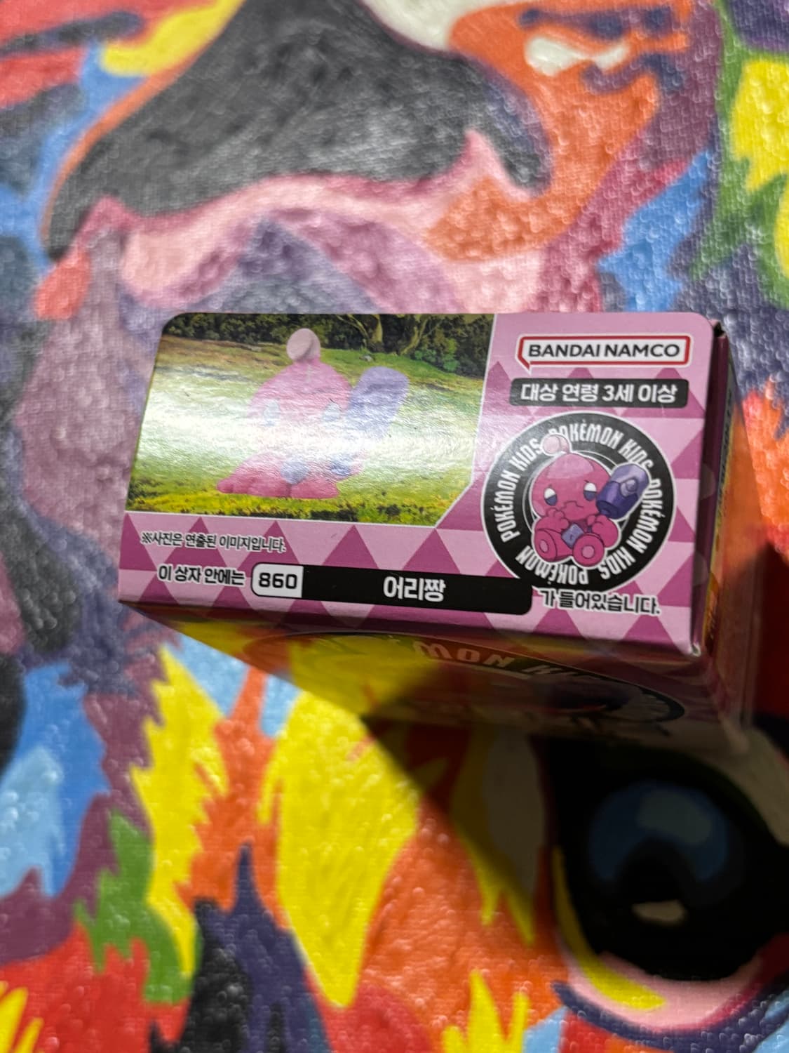 미개봉) 포켓몬키즈 어리짱 포켓몬 피규어 미니어처 인테리어 소품 상품이미지5