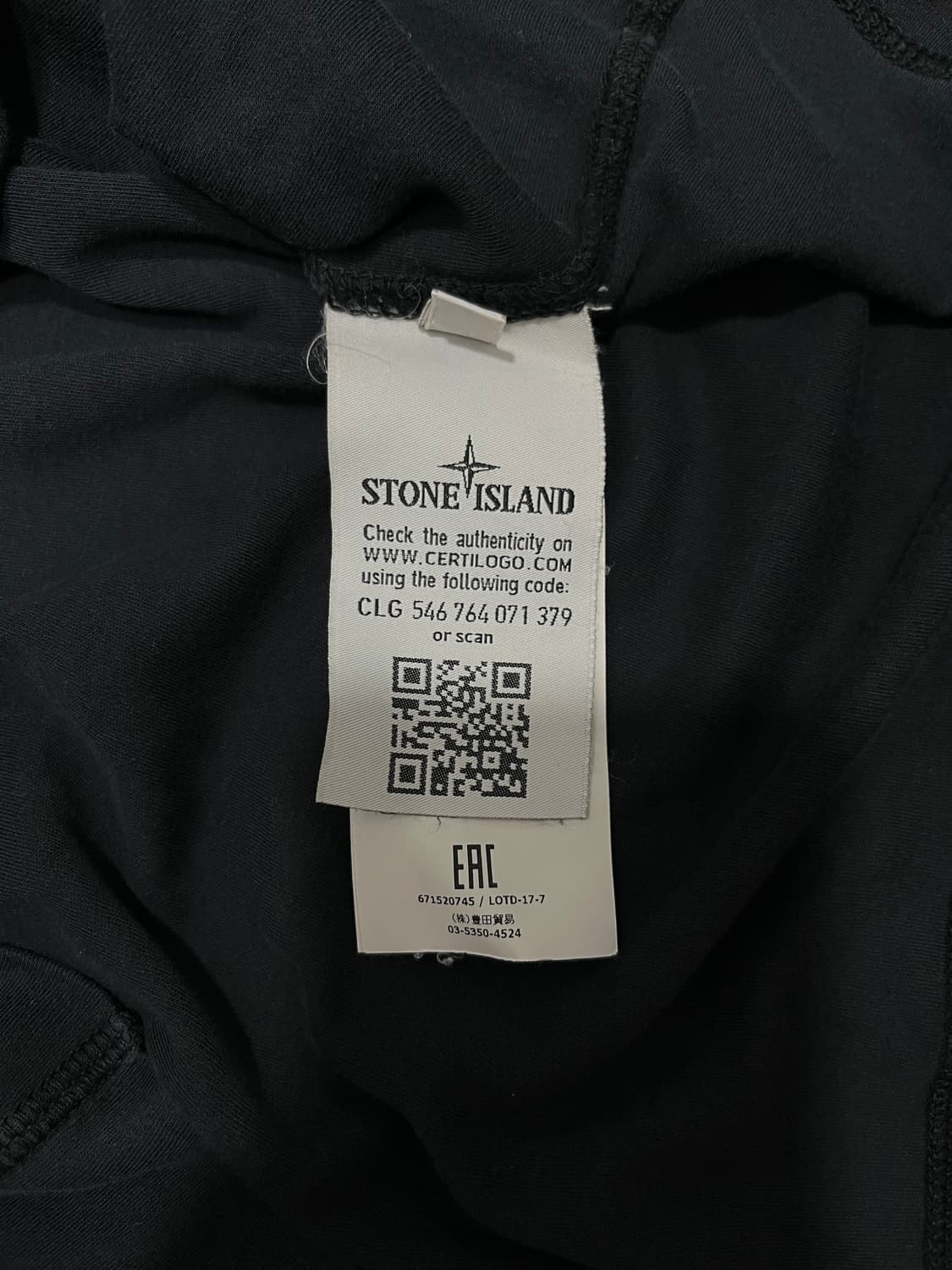 [L] Stone Island 스톤아일랜드 롱슬리브 블랙 상품이미지4