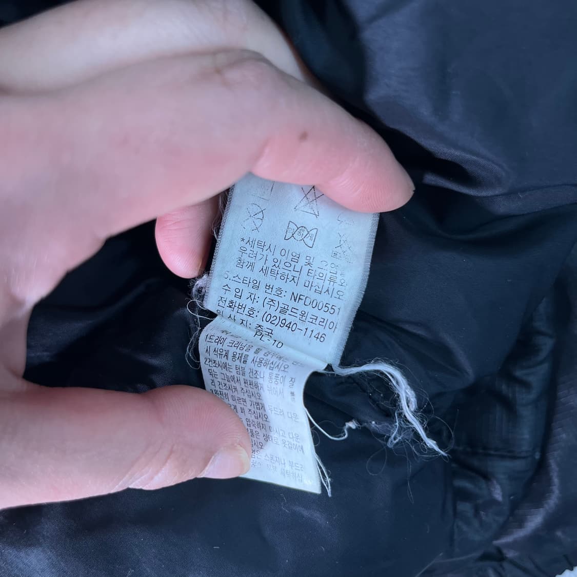 100 노스페이스 1996 700 눕시 블랙 패딩 상품이미지6