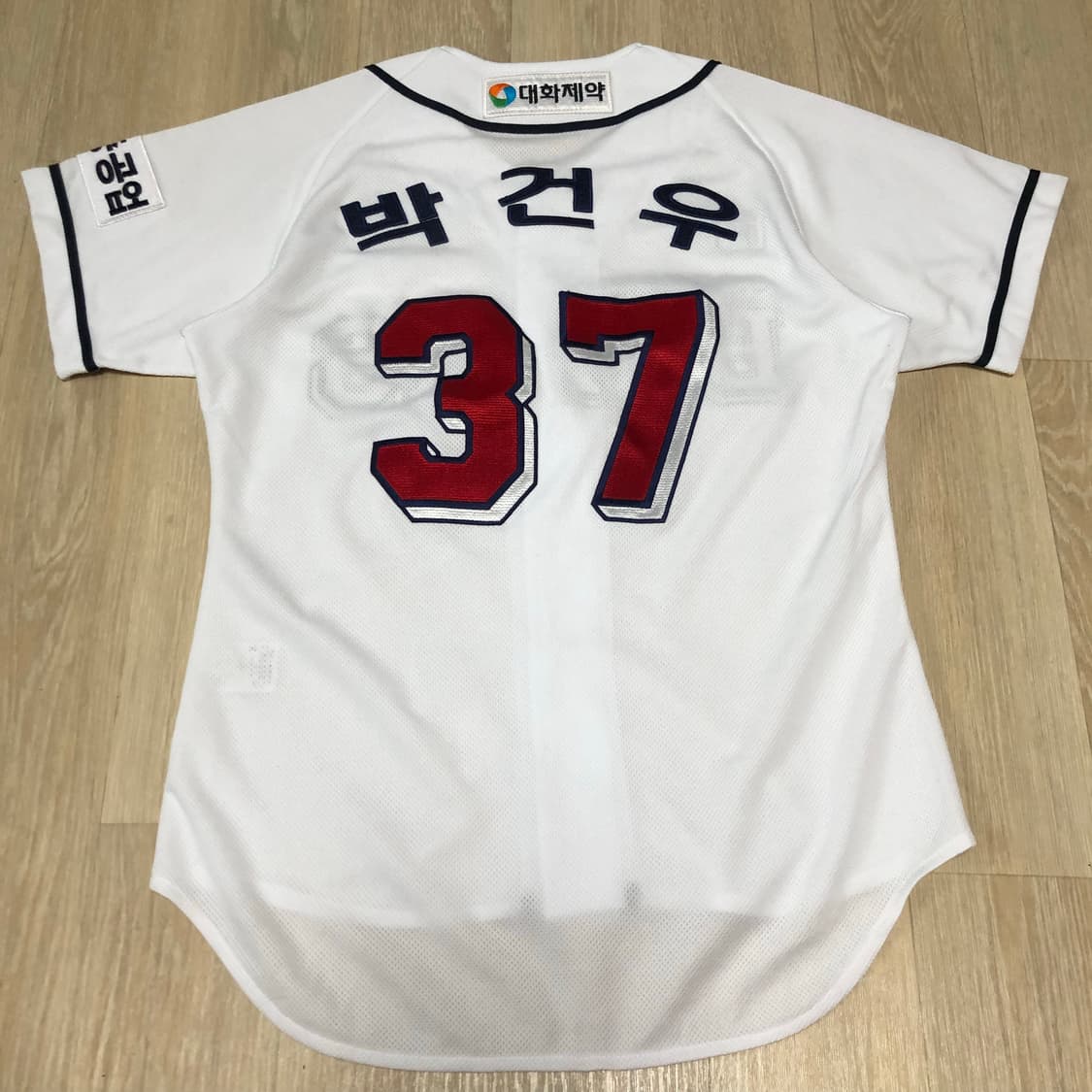 (성인 85) 두산 베어스 박건우 져지 두산유니폼 두산져지 박건우 유니폼 상품이미지7