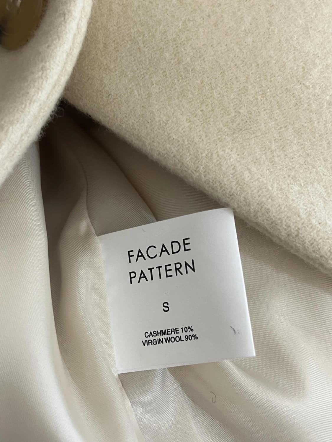 파사드패턴 자켓 상품이미지2