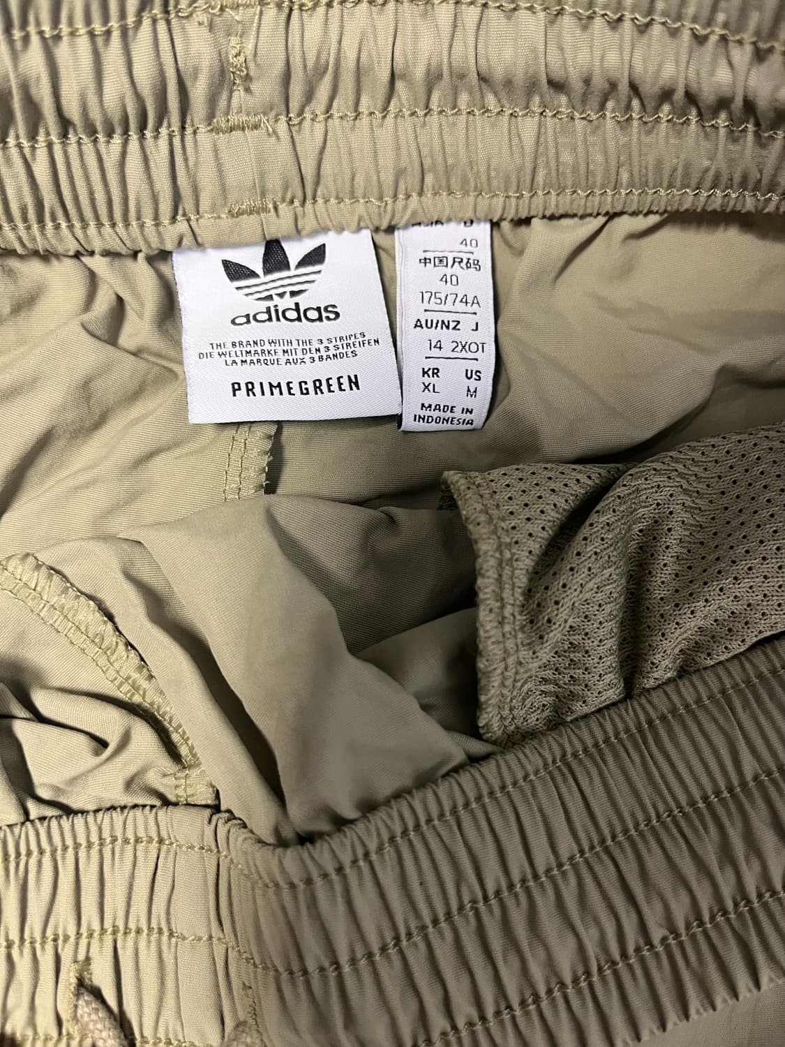 아디다스 조거팬츠 상품이미지3