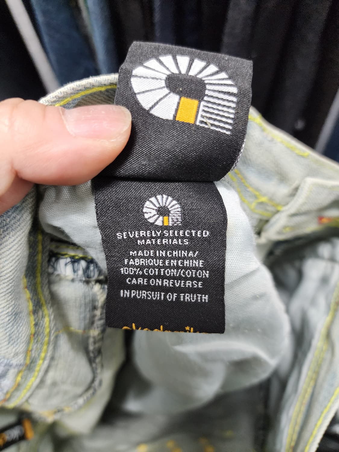 아카데믹스 포켓 자수디데일 연청바지  상품이미지9