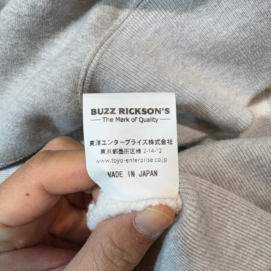 [XL] BUZZ RICKSON 버즈릭슨 스웻 셔츠 상품이미지7