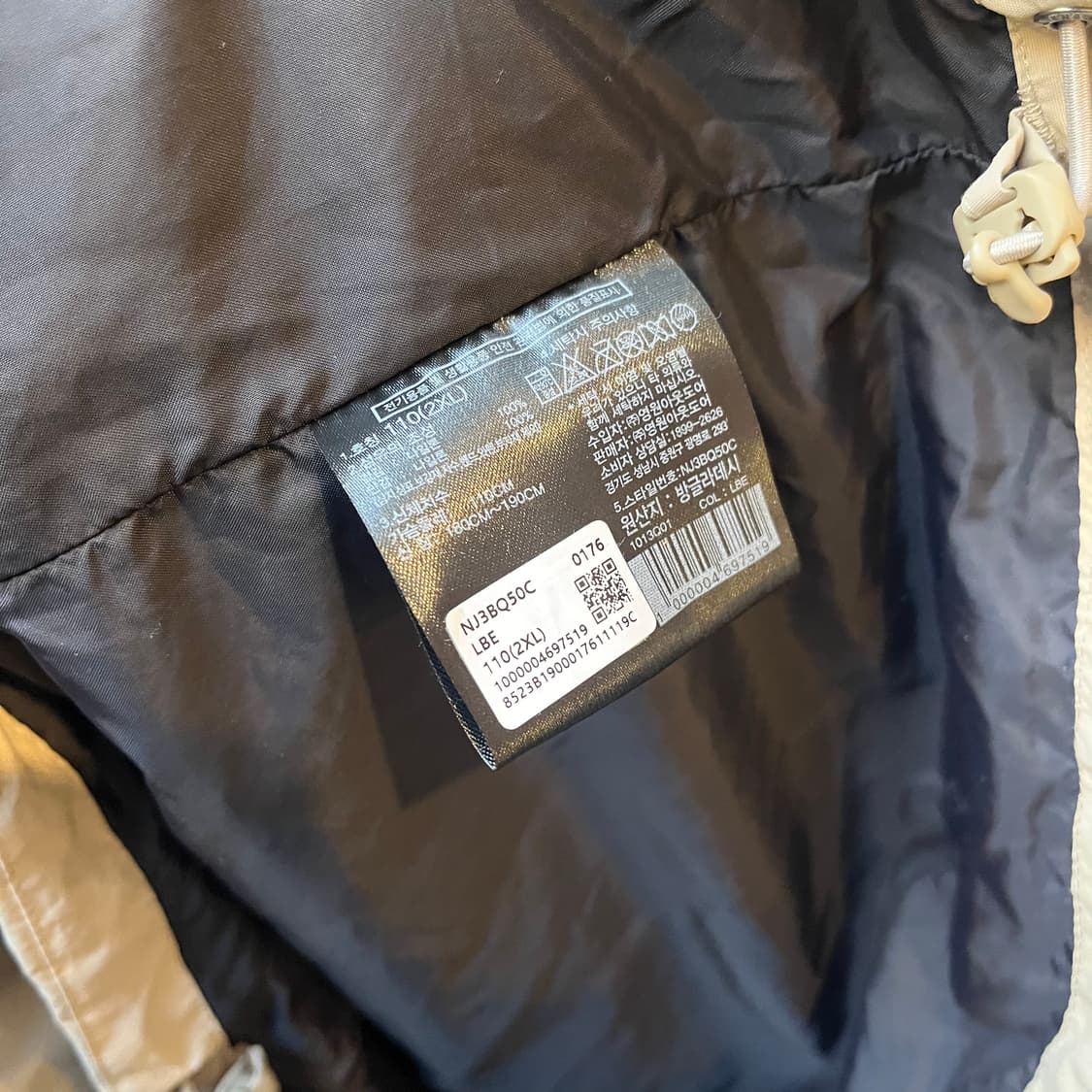 110 노스페이스 바람막이/W2539 상품이미지5