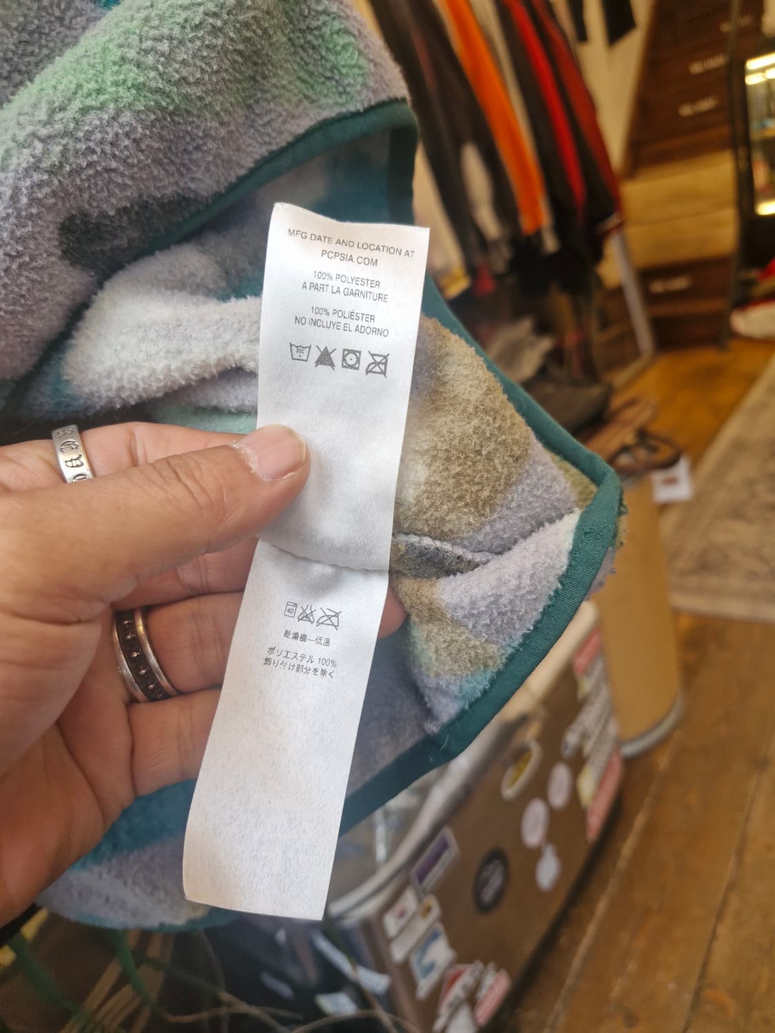 Z-266 파타고니아 신칠라  상품이미지7