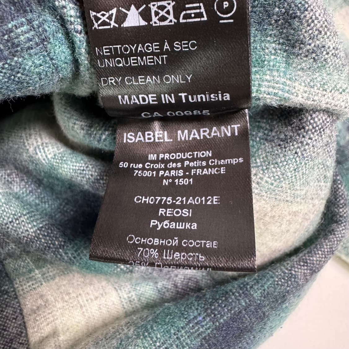 (W)이자벨마랑 에뚜왈 체크 셔츠 42 상품이미지6