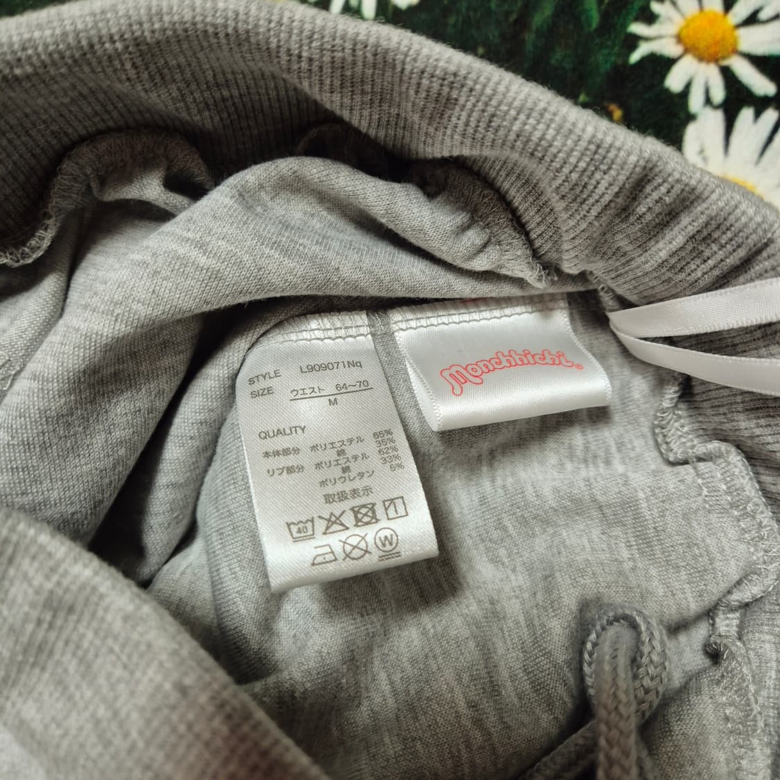 monchhichi 몬치치 트레이닝 조거 팬츠 여성M 새상품 상품이미지5