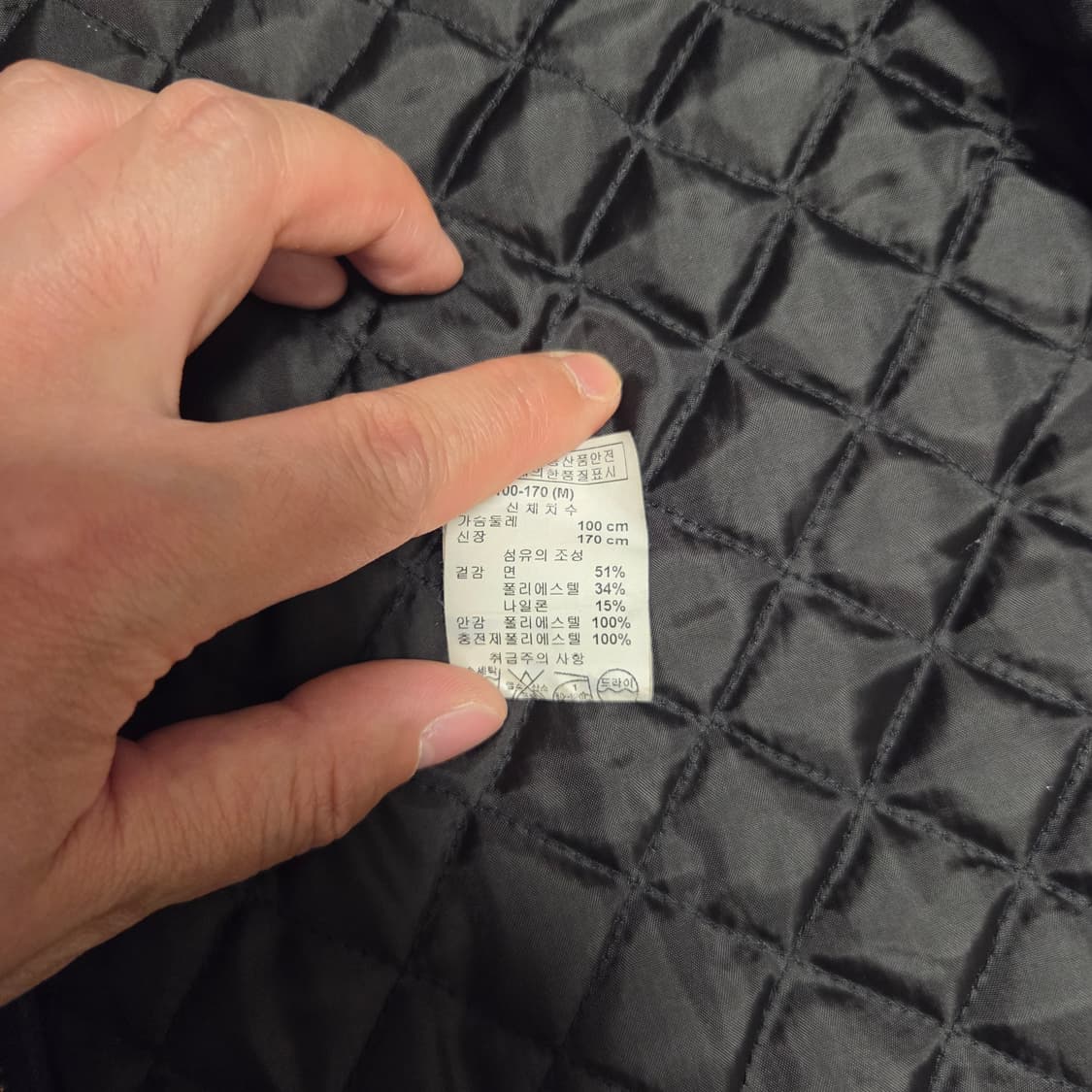 Armani Exchange 퀄팅 후드 자켓 L(100) 상품이미지8