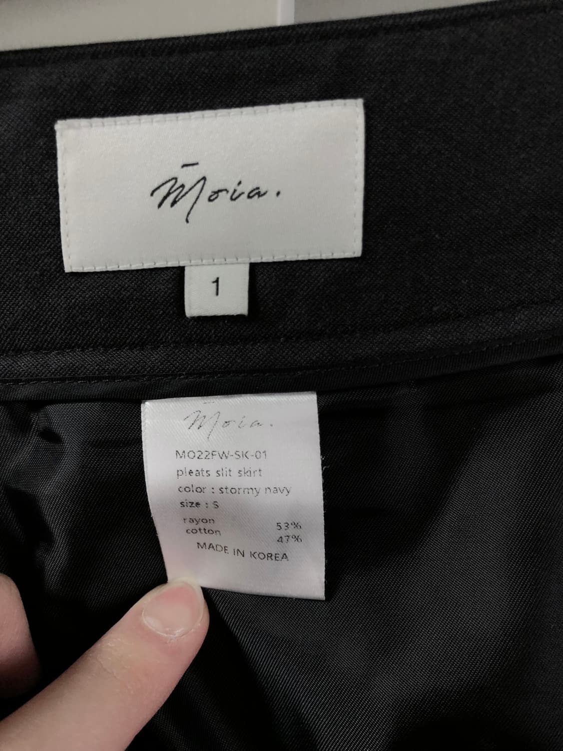 모이아 pleats slit skirt (stormy navy) 상품이미지9