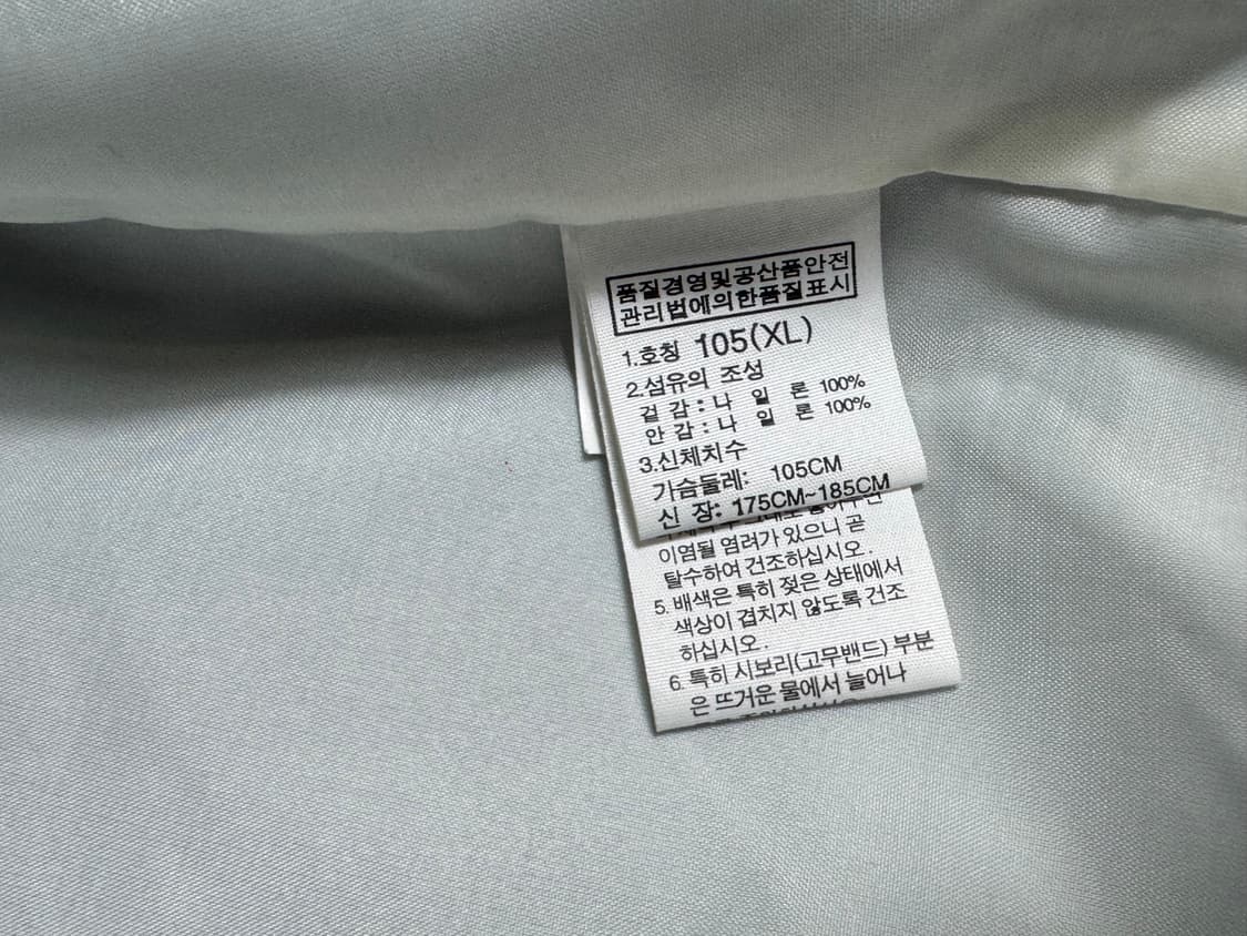 노스페이스 블루 미드로고 바람막이 윈드브레이커 자켓 105(XL) 상품이미지6