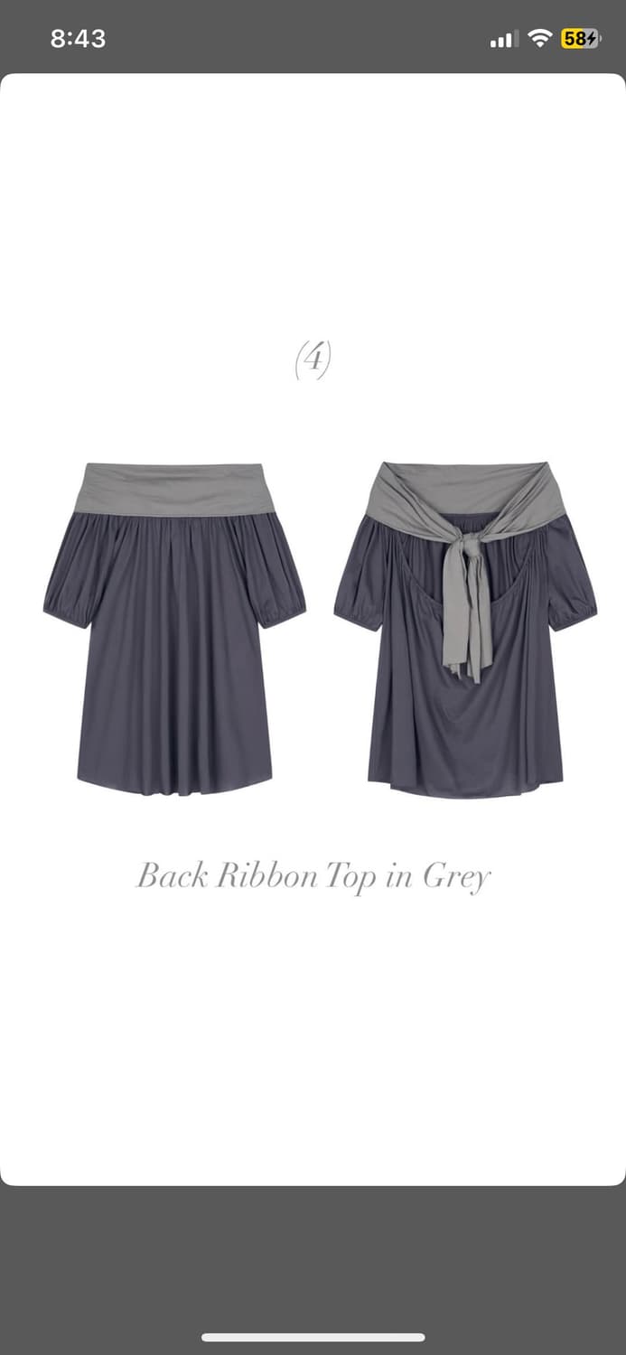 BACK RIBBON TOP - GREY 상품이미지1