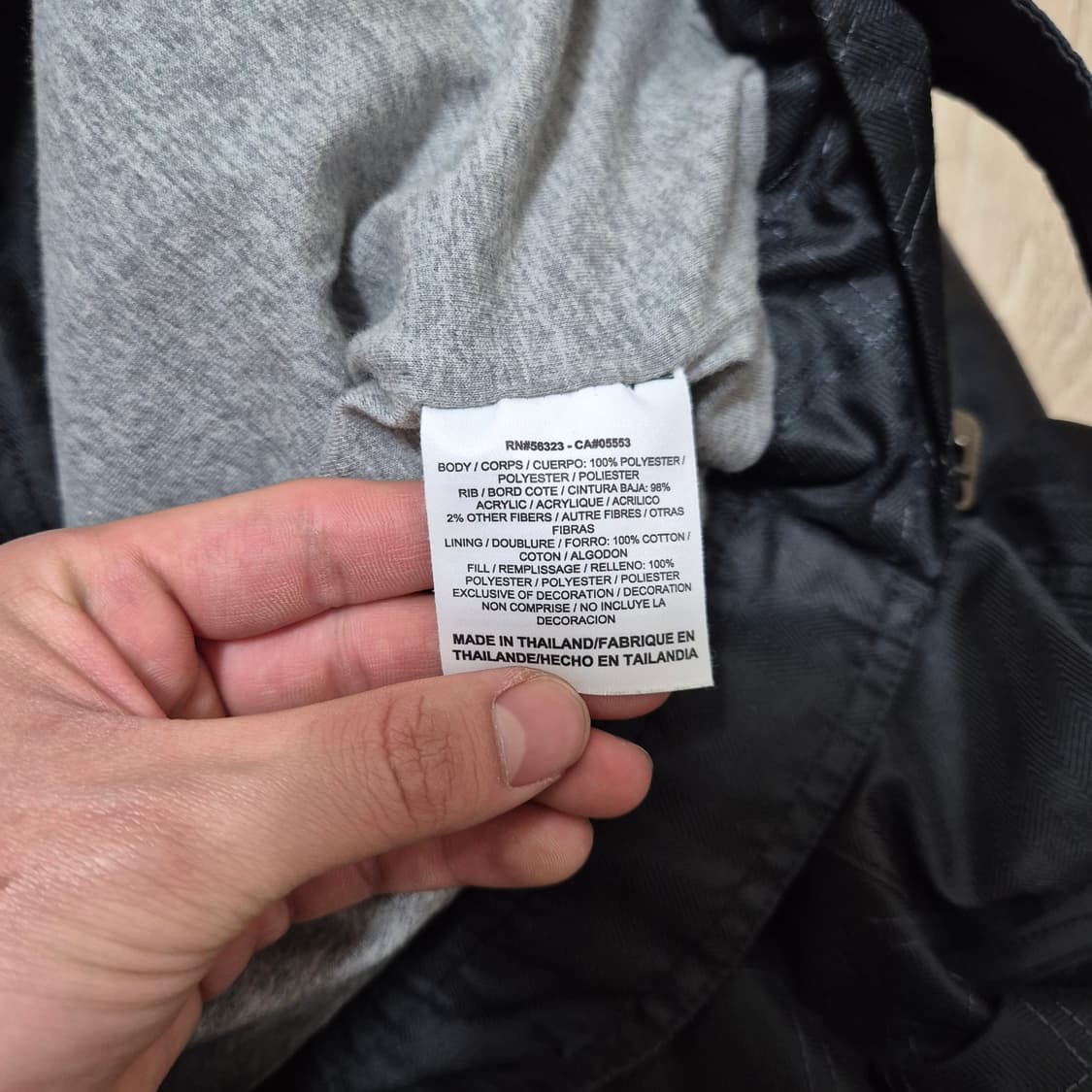 조던 점프맨 자수 로고 코튼 바람막이 집업자켓 M(95) 상품이미지6