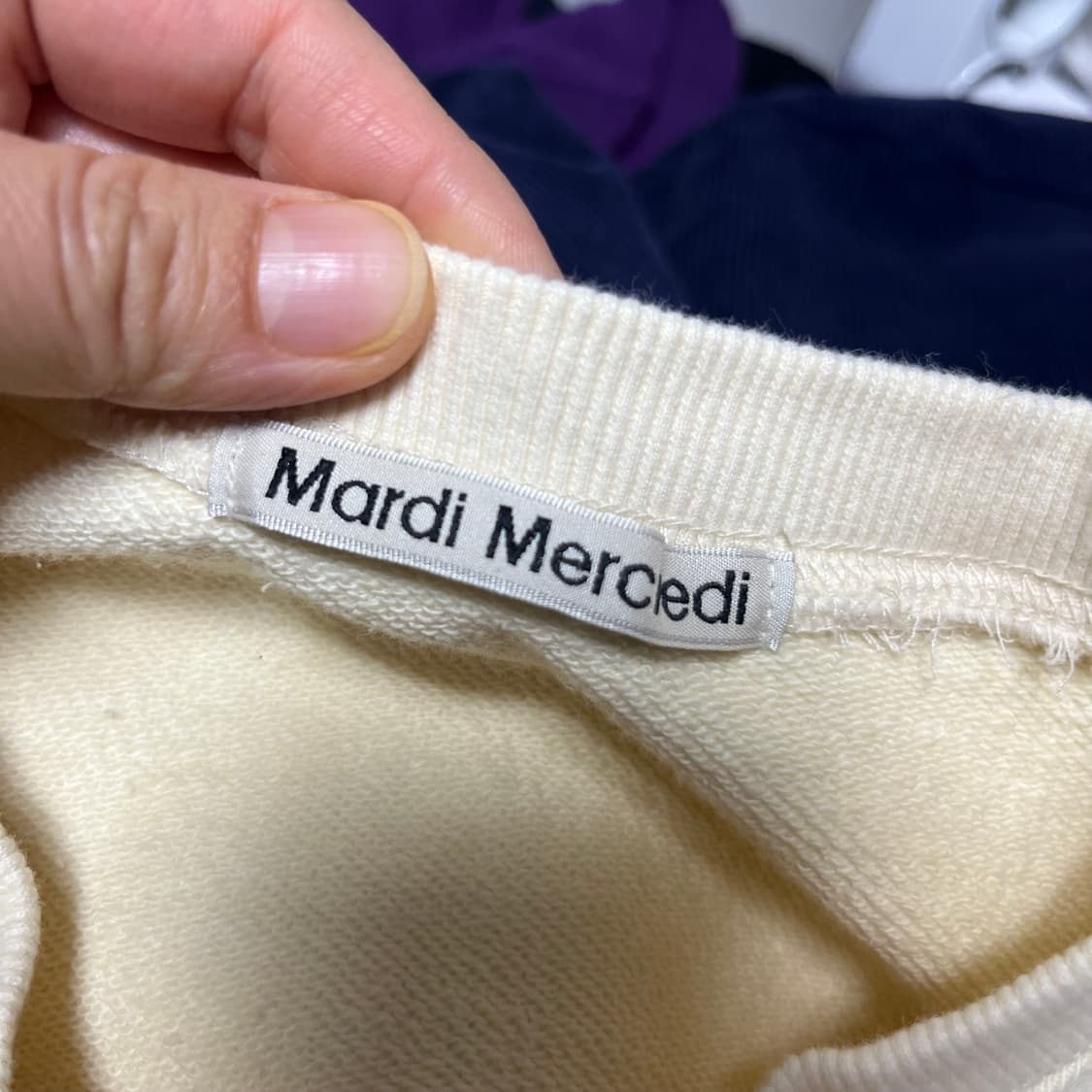 마르디 메크르디 강아지 맨투맨  상품이미지2