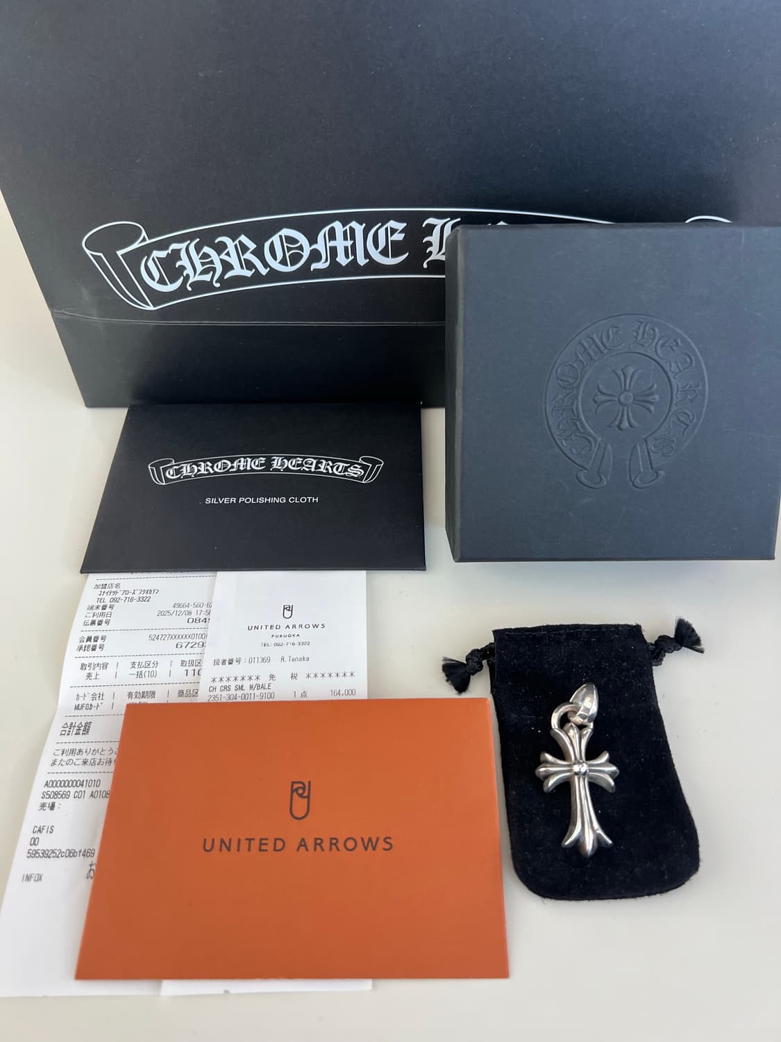 크롬하츠 스몰 크로스 위드 베일 상품이미지1