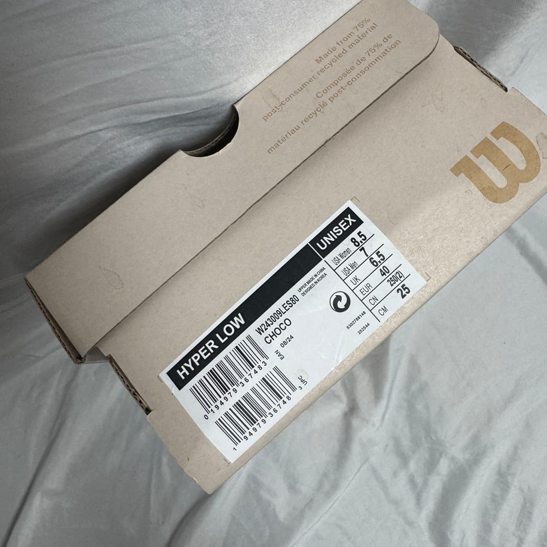 윌슨 하이퍼로우 런닝화 250 상품이미지9