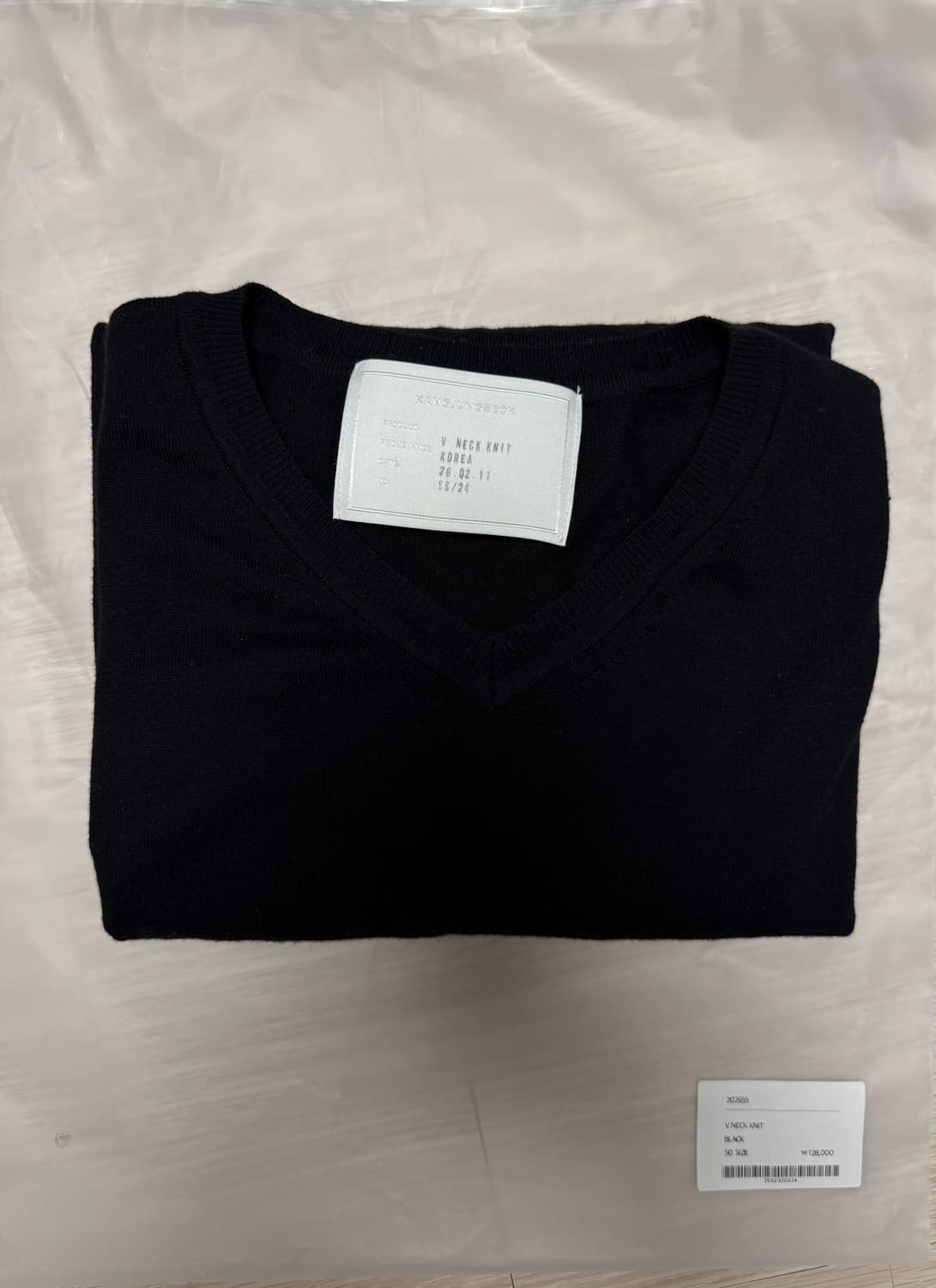 강정석 v넥 니트(50) 상품이미지1
